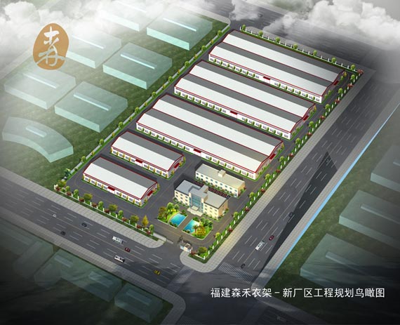 欢迎光临888集团衣架厂鸟瞰图加宿舍幼图.jpg