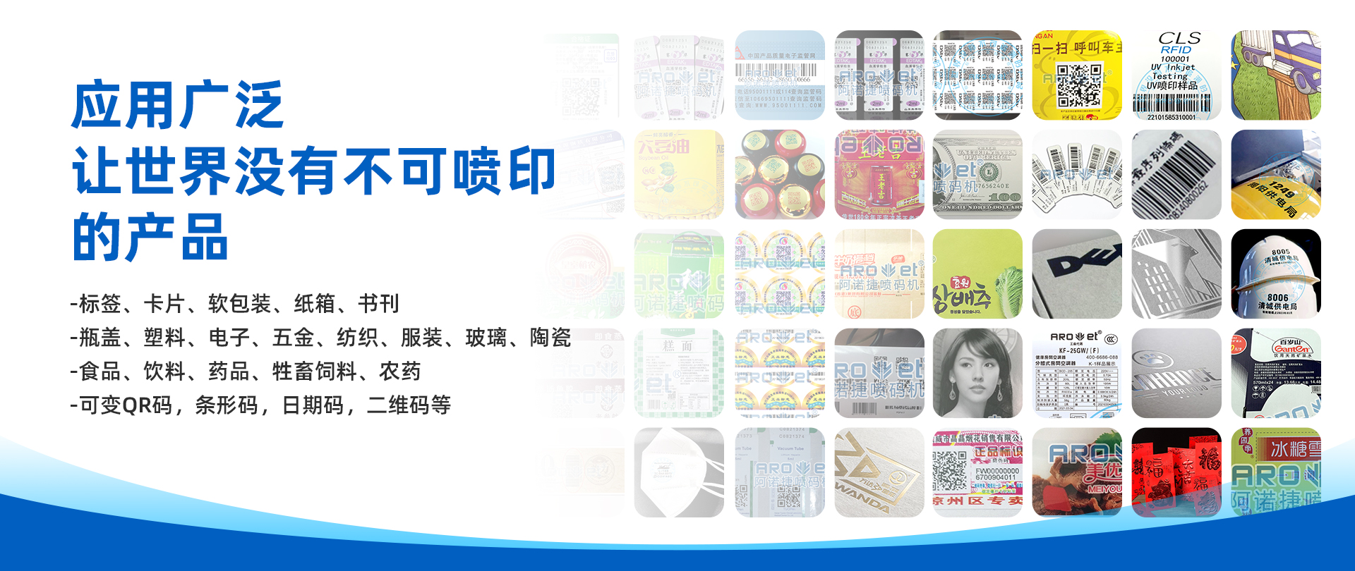 必赢亚洲·bwin(中国区)官方网站