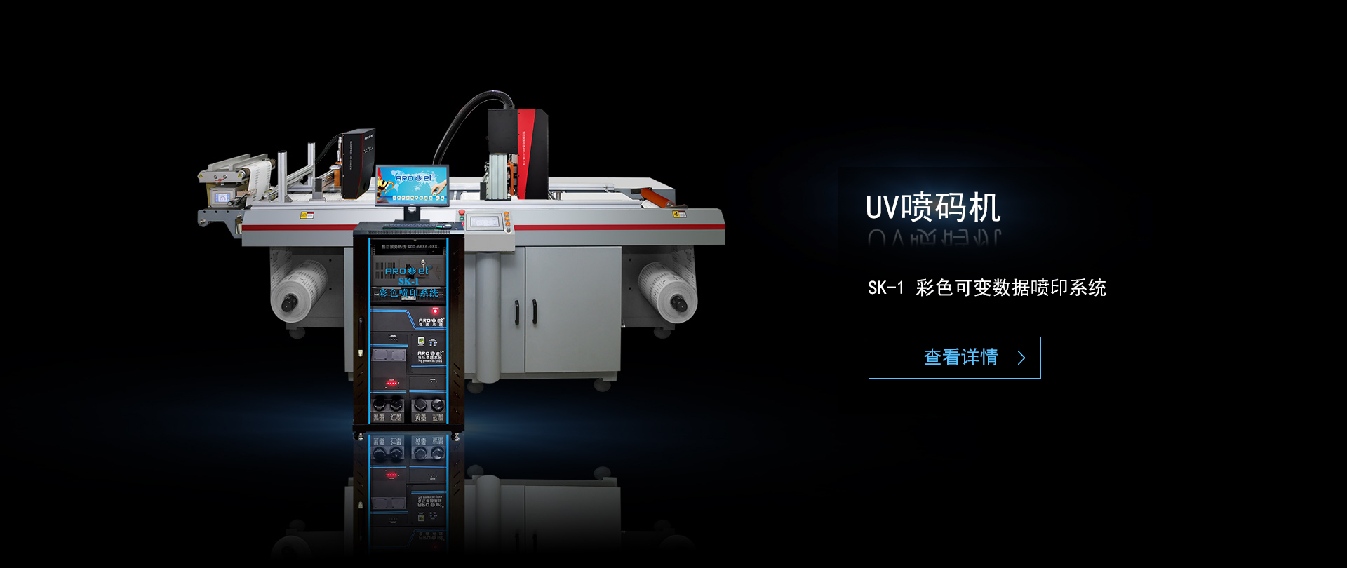 必赢亚洲·bwin(中国区)官方网站