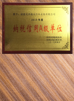 welcometo欢迎光临888集团(中国)有限公司