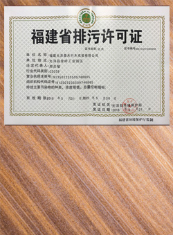 welcometo欢迎光临888集团(中国)有限公司