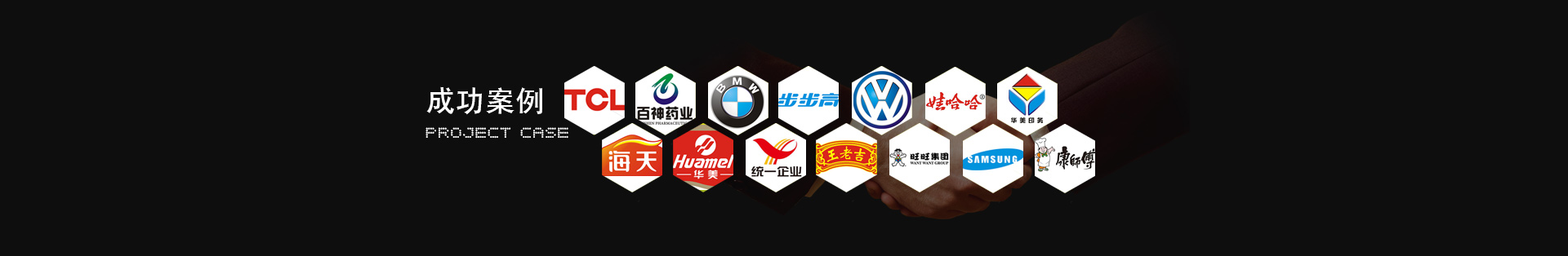 必赢亚洲·bwin(中国区)官方网站