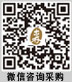 welcometo欢迎光临888集团(中国)有限公司