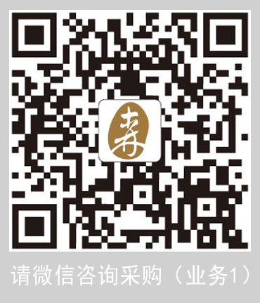 welcometo欢迎光临888集团(中国)有限公司