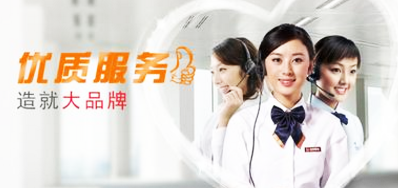 必赢亚洲公司销售历程三点效劳