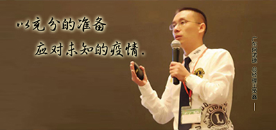 疫情引发的思索，，，，，喷码印刷企业路在何方