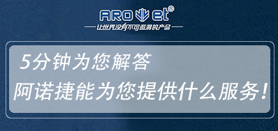5分钟让你相识东莞必赢亚洲喷码提供哪些效劳