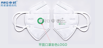 彩色UV墨水的呈色效果差别点，，我们找到了！
