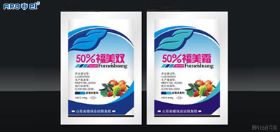 在线贴标or在线喷码，，你是老板，，你说了算！