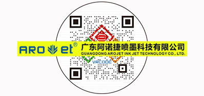 最近，，，，关于可变二维码印刷的思索