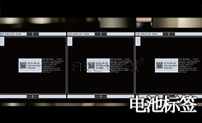 必赢亚洲A-1喷码平台一体机Technical Parameters