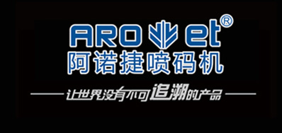 食物可追溯标识解决计划迎来春天，，，，，，天下首个食物清静追溯系统上线！