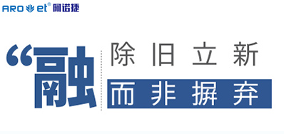 UV数码喷印系统与古板印刷碰撞，，，，，，并不即是完全而非摒弃古板印刷方法