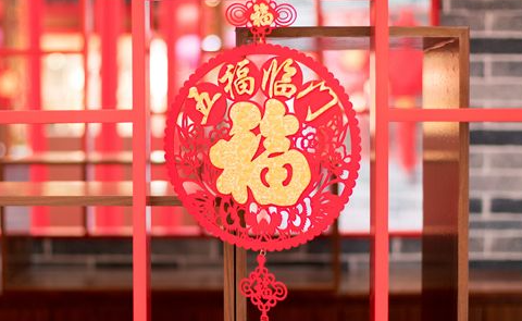 必赢亚洲公司喷墨科技公司春节放假通知