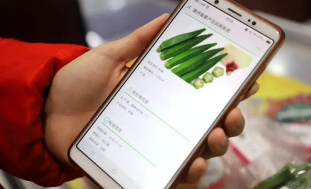 产品的追溯防窜，，，，，从泉源上避免