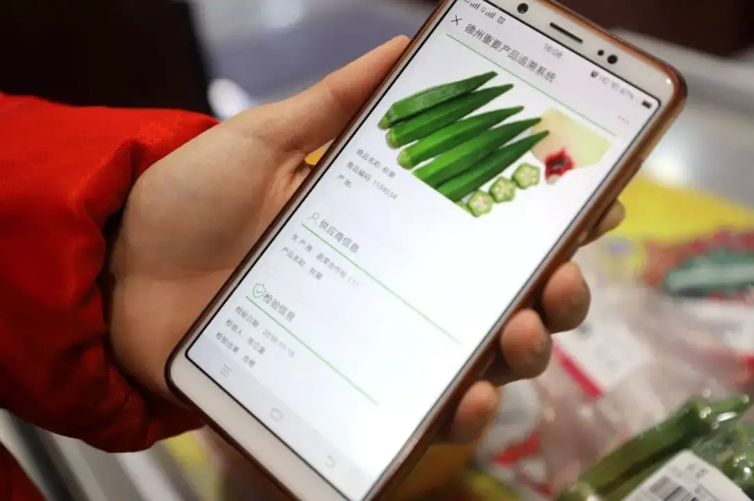 产品的追溯防窜，，从泉源上避免