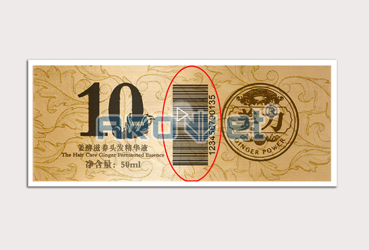 必赢亚洲SP-9200彩色喷码装备在标签行业上的应用