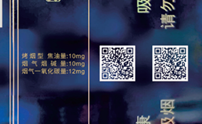 必赢亚洲E系列高速数码UV喷墨装备Technical Parameters