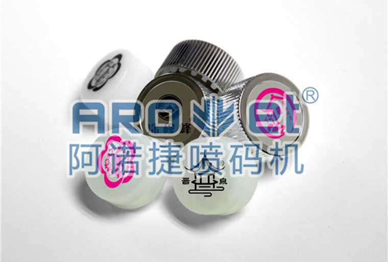 必赢亚洲饮料瓶盖喷码机，，，，，高效高质量喷印可变二维码、生产日期