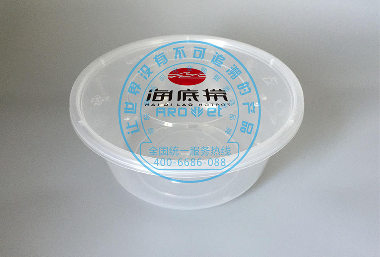 必赢亚洲一次性餐盒印刷机在餐盒上打印logo及个性图案应用视频