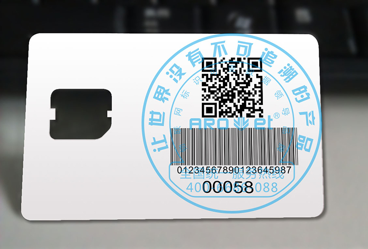 必赢亚洲uv喷码机在分页机上的应用现场